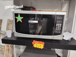  1 عرض نااار على ميكرويف سونا سلفر 45 لتر 1100 واط