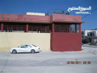  2 بناء قائم للبيع