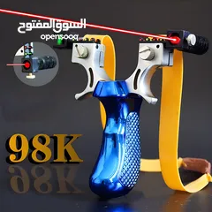  11 نشاب معدني قوي جدا / مقلاع / صيد / نشاب