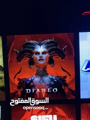  7 بليستيشن 5