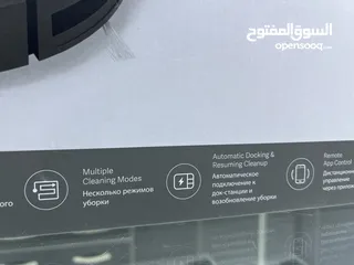  5 Xiaomi Robot Vacuum E5 مكنسة شاومي الذكية الروبوت الذكي (عرض لفترة محدودة)   E5