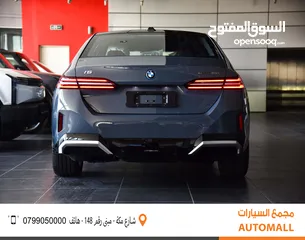  8 بي ام دبليو الفئة الخامسة i5 كهربائية بالكامل 2024 BMW i5 eDrive35L M Sport Package