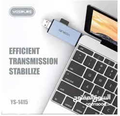  6 تحويلة YESPLUS USB TO TYPE-C 6IN1 CARD READER YS-1415