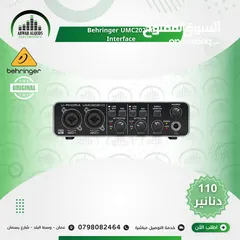  10 The Best Interface & Studio Microphones Now Available In Our Store  معدات التسجيل والاستديو