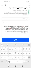  1 مكيف   ماء