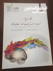  6 العدد 30 اغلبها جديد ابو مستعمل بحال ممتاز جدا 12د شامل التوصيل