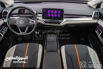  25 Volkswagen ID6 Crozz Pro 2022 Vip   يمكن التمويل بالتعاون مع المؤسسات المعتمدة لدى المعرض