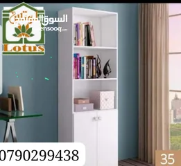  28 مجموعه من الديكورات المنزليه والخزائن بأدق التفاصيل لاستغلال المساحات لتضفي طابعا مميزا لمنزلك