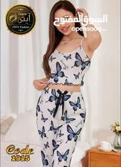  10 ملابس نسائية