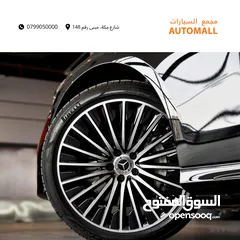  10 مرسيدس اي كلاس مايلد هايبرد نايت بكج 2024 Mercedes E200 Mild Hybrid AMG Line Night Package