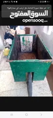  5 عرابي مستعمله للبيع