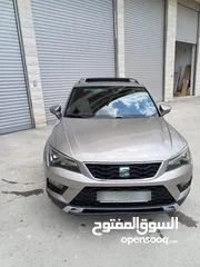  3 سيات اتيكا فل جديدة صلاة النبي
