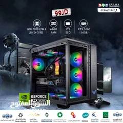  1 اقساط بدون دفعه اولى ( تجميعة كمبيوتر الترا 9 PC Computer Ultra9 RTX5080 )