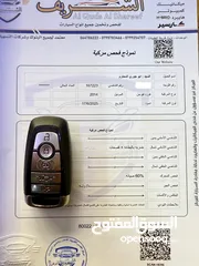  12 فورد فيوجن تيتانيوم 2014 lلسعر نهائي ونهائي