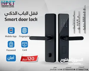  3 قفل الباب الذكي Smart door lock يدعم الكاميرا والفيديو دعم تطبيق على الهاتف المحمول