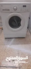  2 غسالة ال جي بحال جيده شغاله ميه بل ميه 7 كيلو