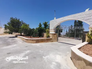  3 مزرعة للايجار عمان شارع الاردن