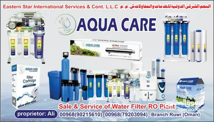  12 water filter for sale
