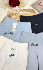  5 بناطيل قصة زارا