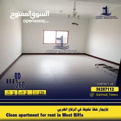  1 clean Flat for rent in West Riffa