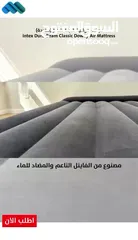 2 فرشة هوائية قابلة للنفخ - مفردة- ماركة intex للبيع
