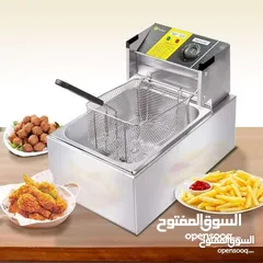  2 قلاية زيت كهربائية ستيل 6 لتر  الاصلية حجم مناسب لكل العائلات