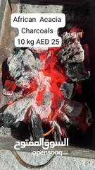  8 الفحم النيجيري الطبيعي  10 كيلو  24 AED Ayinwood