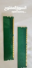  2 pc3 10600 4gb DDR3 1333 MHz 2 piece