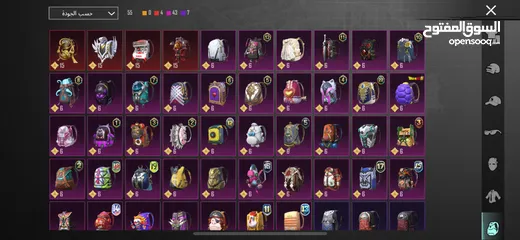  4 حساب ببجي موبايل النسخة العالمية من السيزون السابع