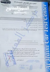  10 كيا سبكترا 2000