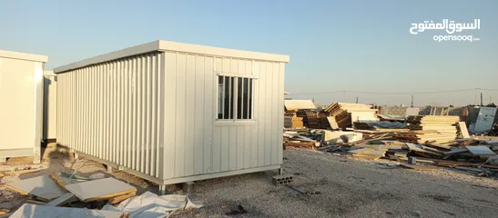  13 كرفانات فوم عده قياسات بأسعار مميزه كبير وصغير