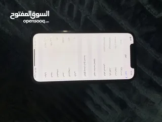  6 ايفون 12 بر 128 بطاريه 80 %