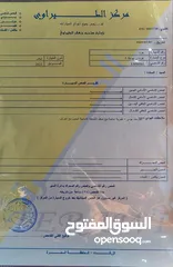  19 هيونداي ايونيك 5 كهرباء موديل 2022 لون ابيض بحال الجديد وكالة مميزة للبيع