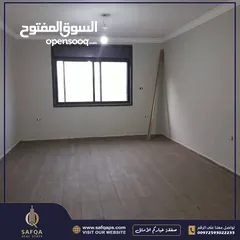  4 شقة للبيع بتشطيب حديث في الماصيون/عقار رقم : B1868