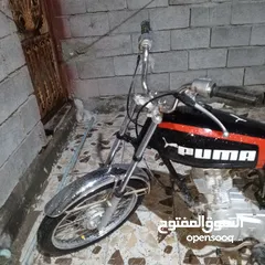  1 دراجة ناما 