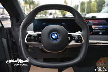  10 بي ام دبليو iX xDrive40 AWD كهربائية بالكامل 2023 BMW iX xDrive40 AWD
