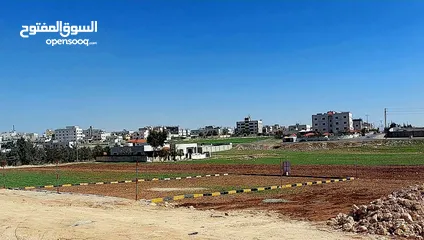  5 ارض نص دونم  في منطقة جاوا قرب مدارس الضاحية