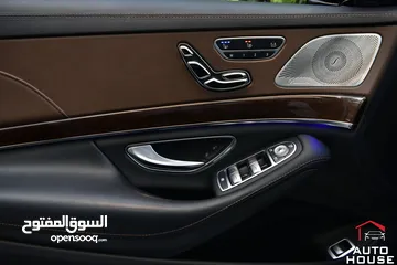  19 مرسيدس اس كلاس وارد الوكالة 2019 Mercedes S Class S320 AMG Line