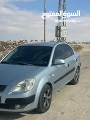  5 كايا برايد 2006