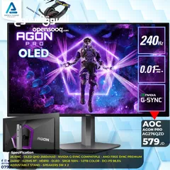  1 شاشة اي او سي Monitor AOC مع هديه بافضل الاسعار