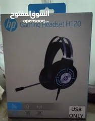  1 سماعات hp gaming headset H120