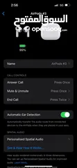  6 بوكس سماعه ابل ايربودز 3 فيتنامي اصلي جديد بالسريال نمبر في الكفاله