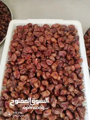  1 تمر خلاص جوده عاليه