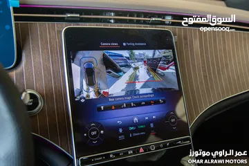  21 Mercedes EQE500 Suv 2024 4matic