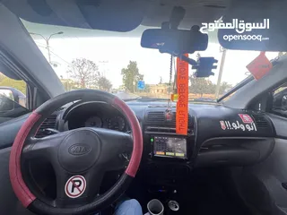  3 كيا بيكانتو 2007 Lx جيد 3
