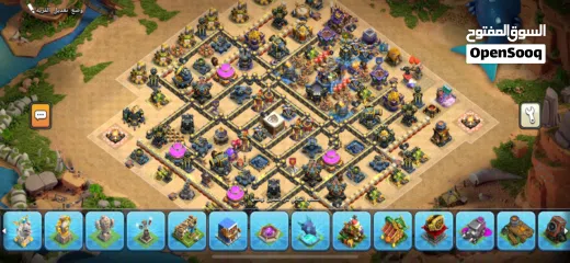  1 للليع حساب كلاش اوف كلانس ماكس.