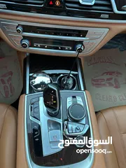  6 BMW 730L 2021 وارد الوكالة