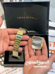  5 Amax Ultra 9-Gold edition