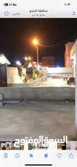  13 منزل للبيع