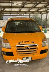  1 باص طلاب للبيع